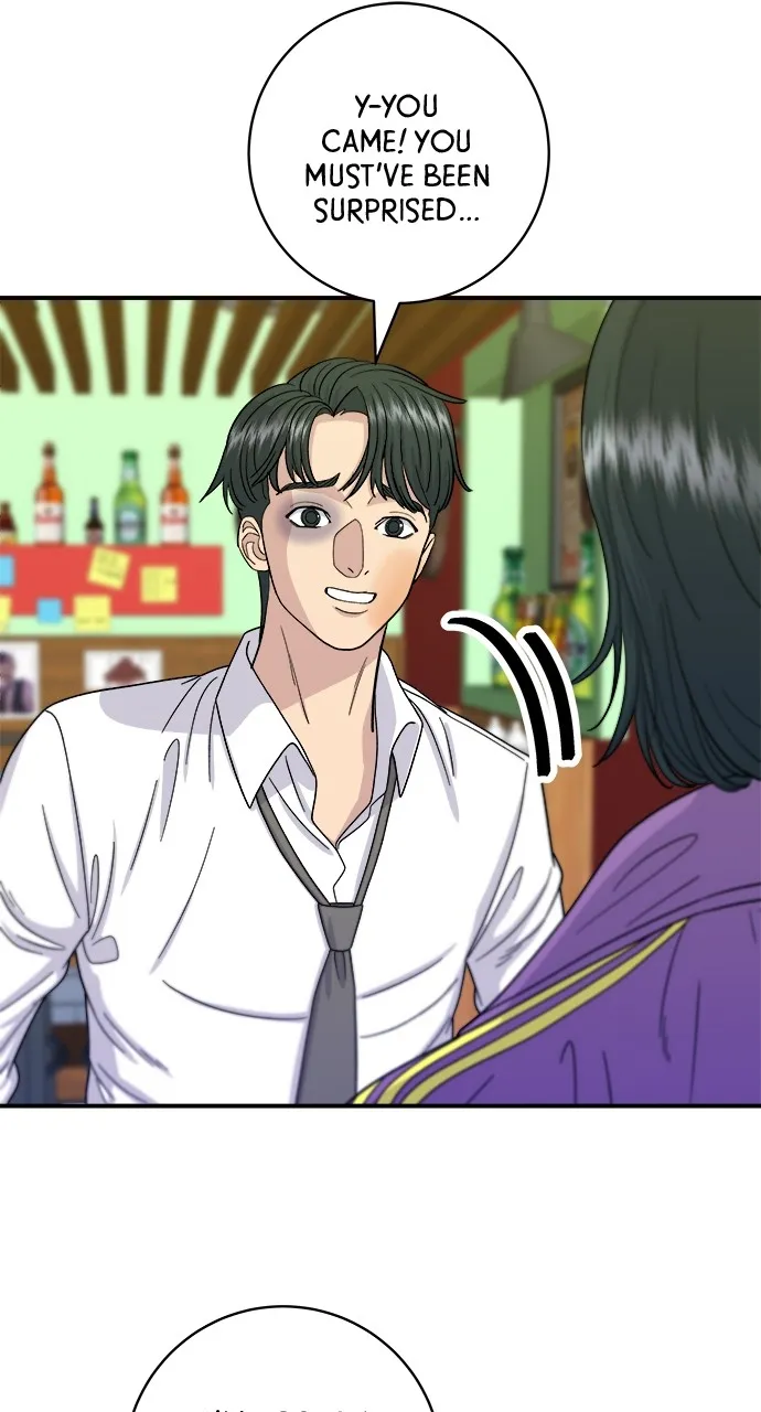 Read A DeadbEAT’s Meal chapter 53 image 5 on Lezhin