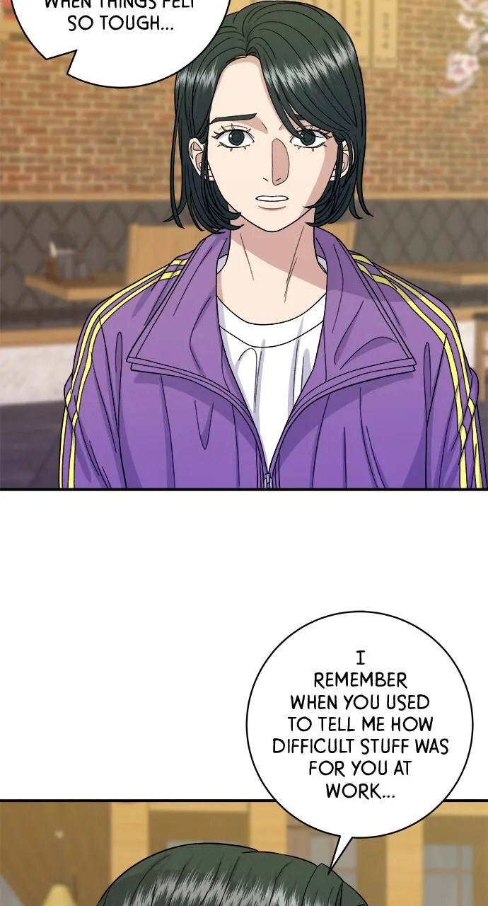 Read A DeadbEAT’s Meal chapter 53 image 50 on Lezhin