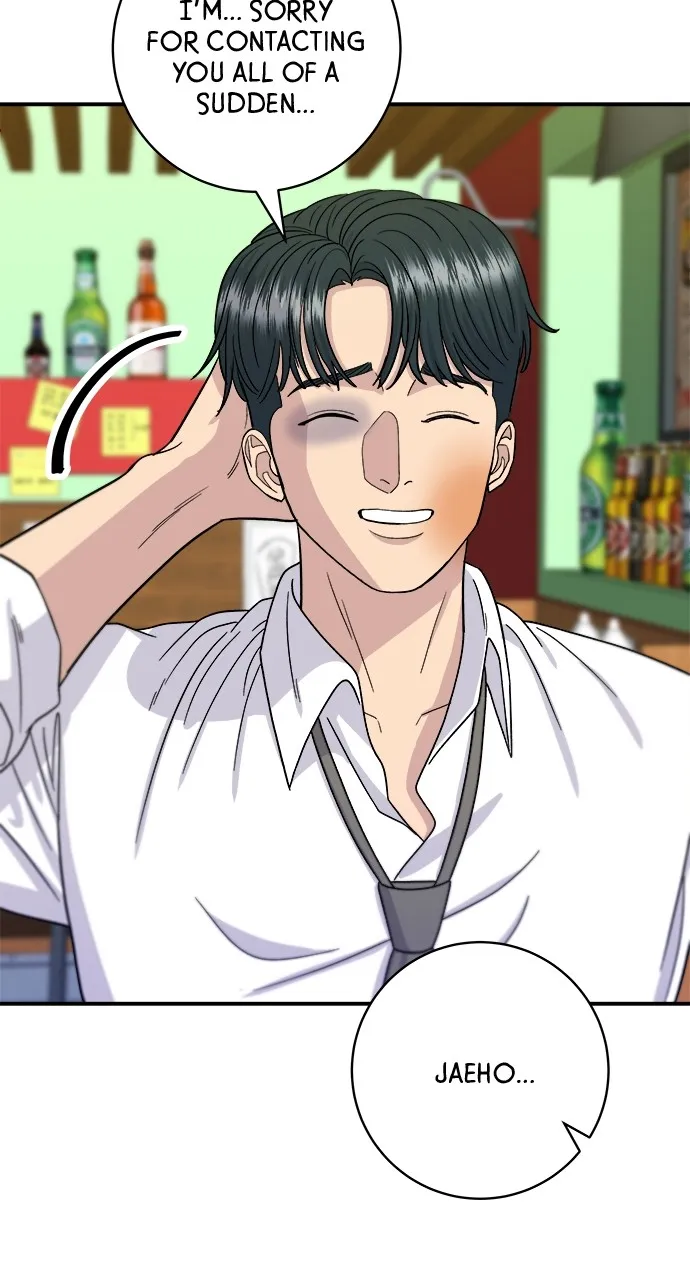Read A DeadbEAT’s Meal chapter 53 image 6 on Lezhin