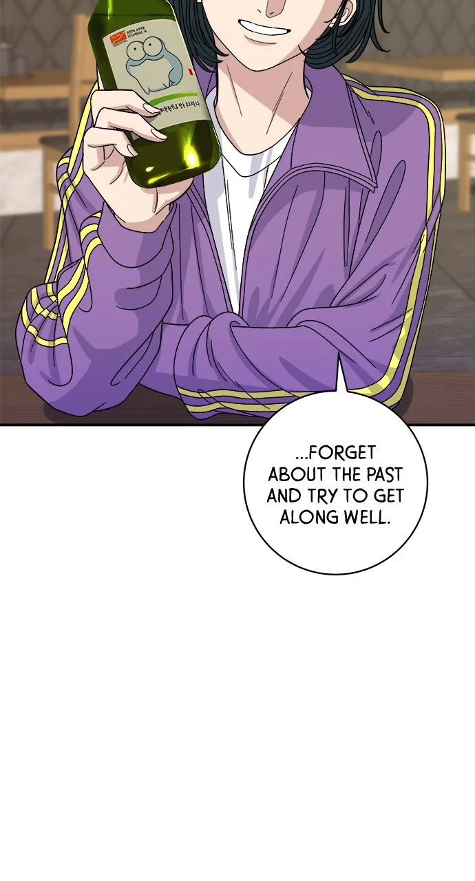 Read A DeadbEAT’s Meal chapter 53 image 60 on Lezhin