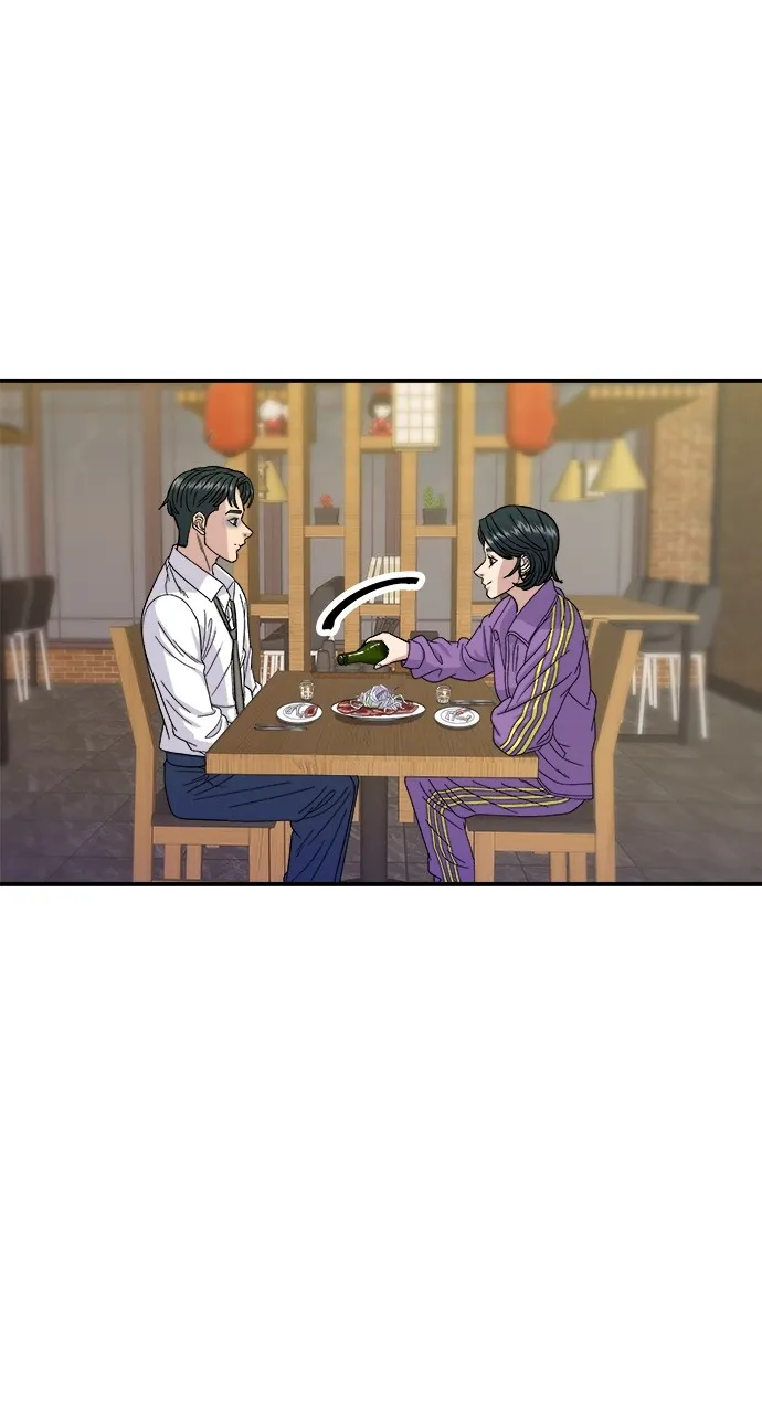 Read A DeadbEAT’s Meal chapter 53 image 61 on Lezhin