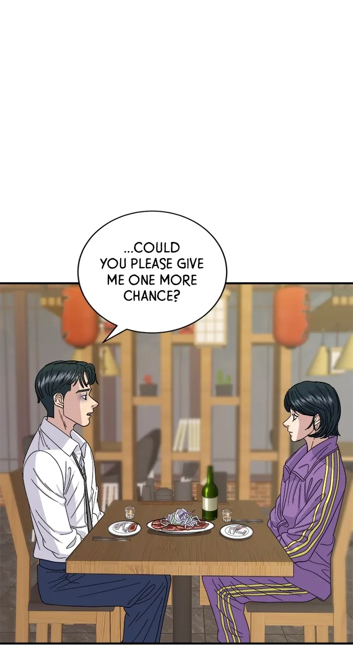 Read A DeadbEAT’s Meal chapter 54 image 12 on Lezhin