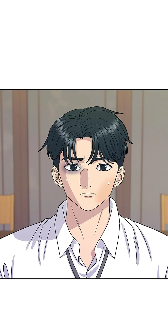 Read A DeadbEAT’s Meal chapter 54 image 2 on Lezhin