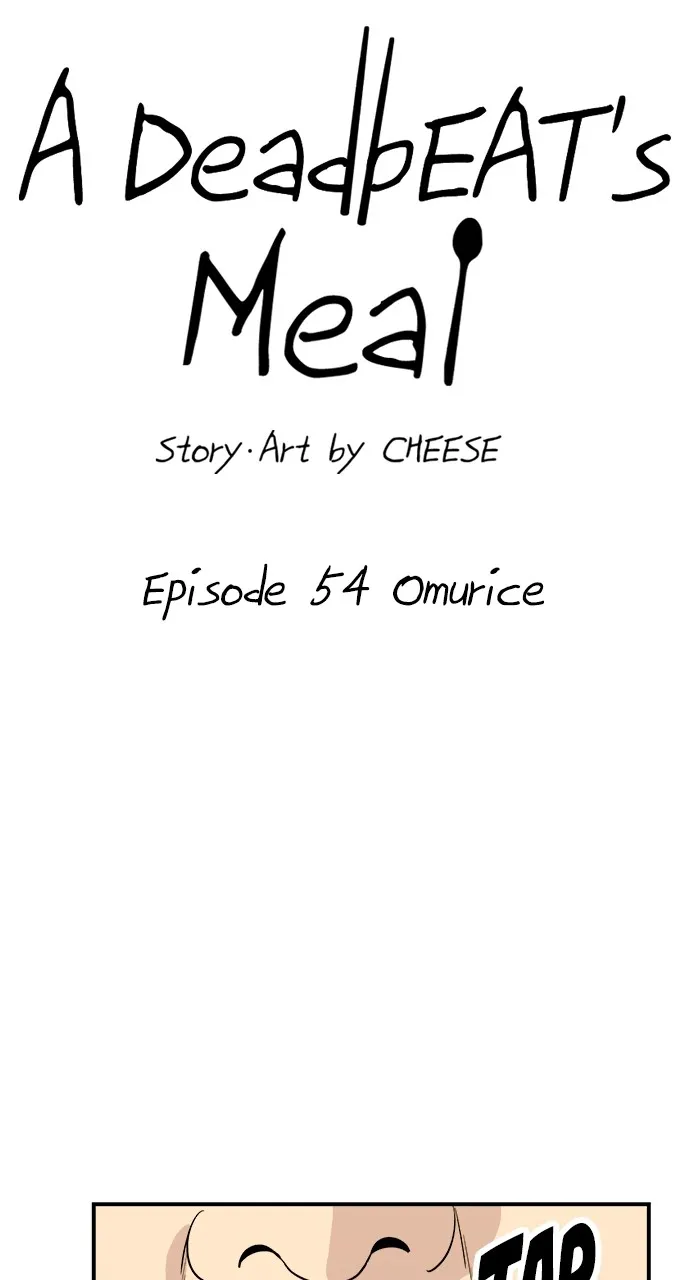 Read A DeadbEAT’s Meal chapter 54 image 21 on Lezhin