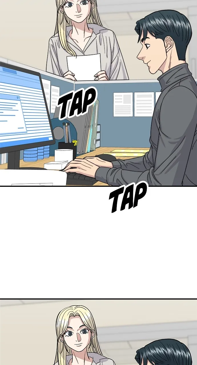 Read A DeadbEAT’s Meal chapter 54 image 43 on Lezhin