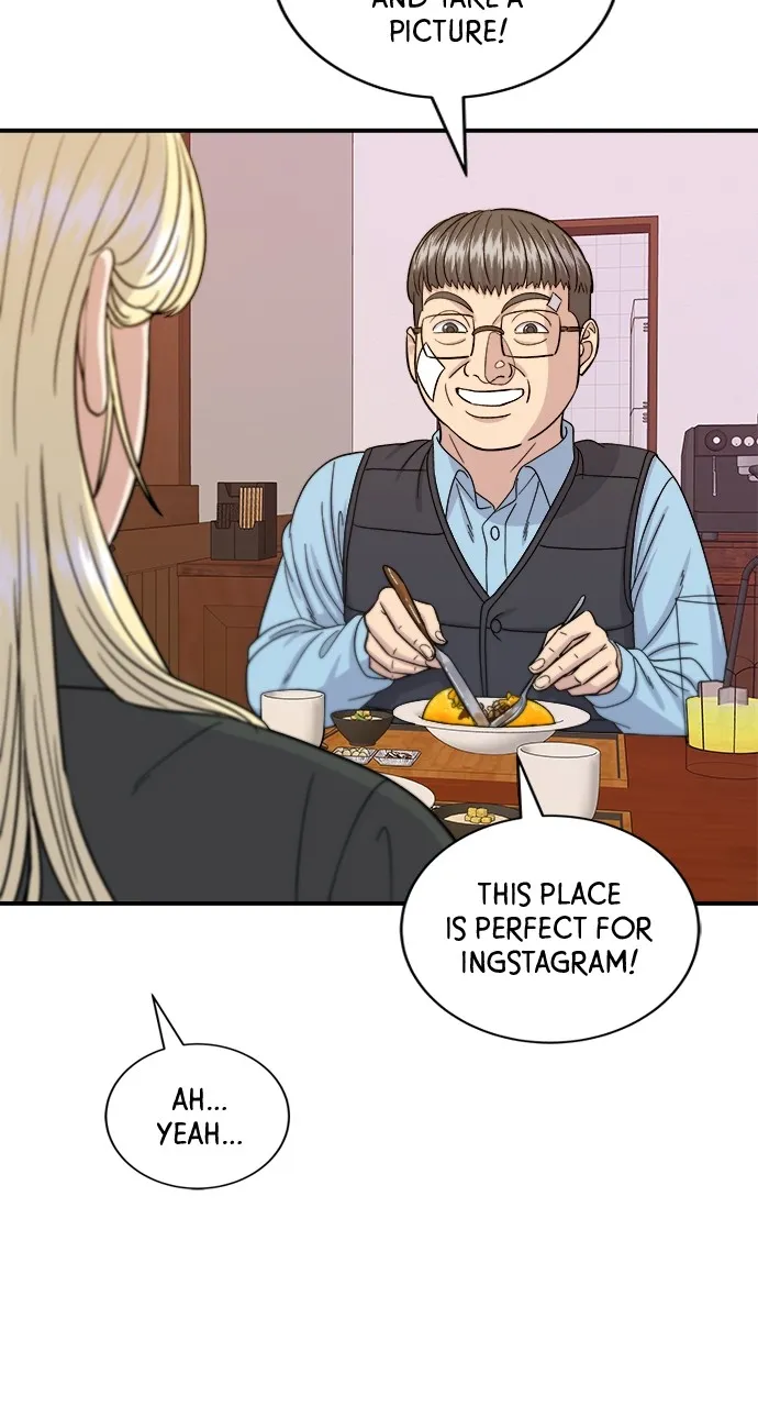 Read A DeadbEAT’s Meal chapter 54 image 65 on Lezhin