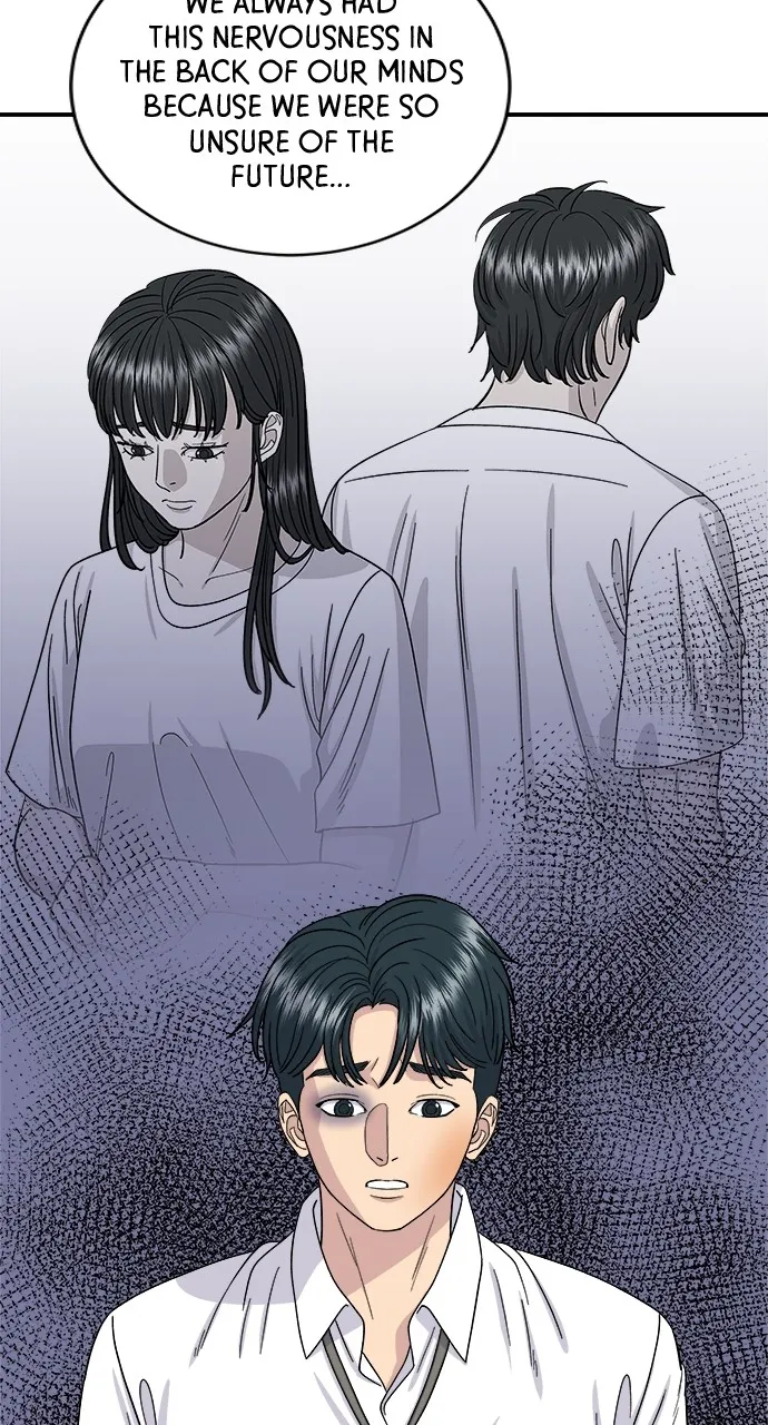 Read A DeadbEAT’s Meal chapter 54 image 9 on Lezhin
