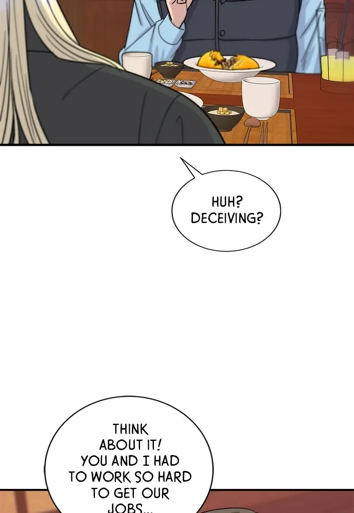 Read A DeadbEAT’s Meal chapter 55 image 22 on Lezhin