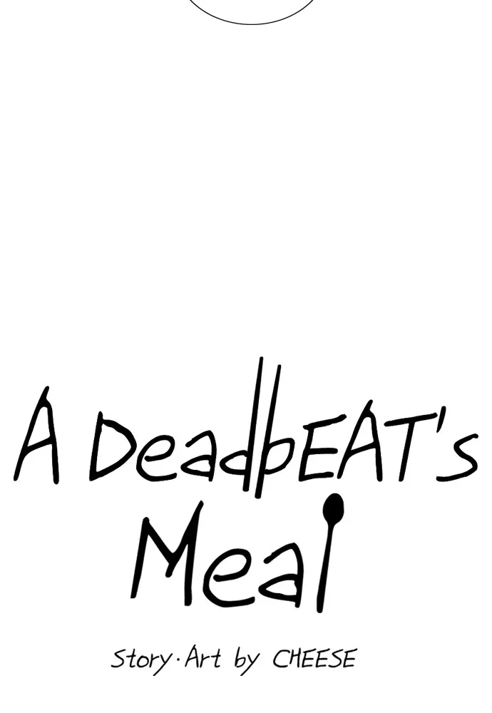 Read A DeadbEAT’s Meal chapter 55 image 37 on Lezhin
