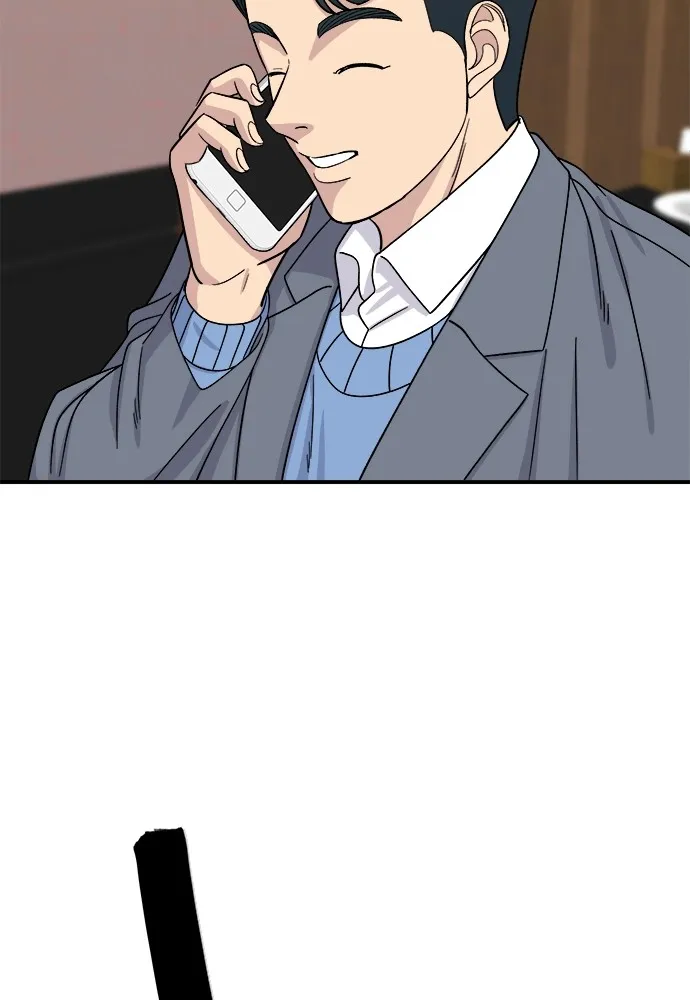 Read A DeadbEAT’s Meal chapter 55 image 84 on Lezhin