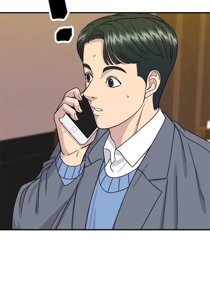 Read A DeadbEAT’s Meal chapter 55 image 85 on Lezhin