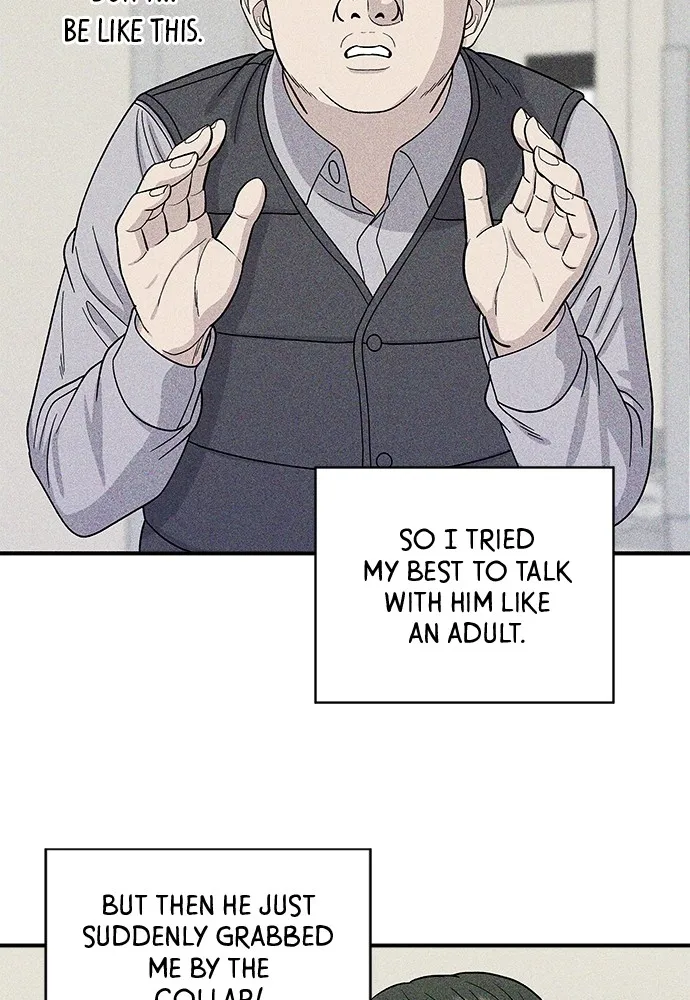 Read A DeadbEAT’s Meal chapter 55 image 9 on Lezhin