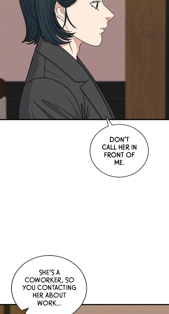 Read A DeadbEAT’s Meal chapter 56 image 21 on Lezhin