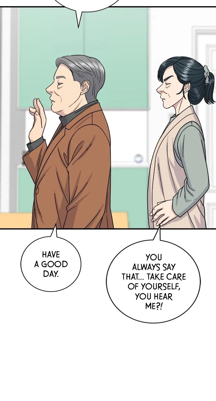 Read A DeadbEAT’s Meal chapter 56 image 45 on Lezhin