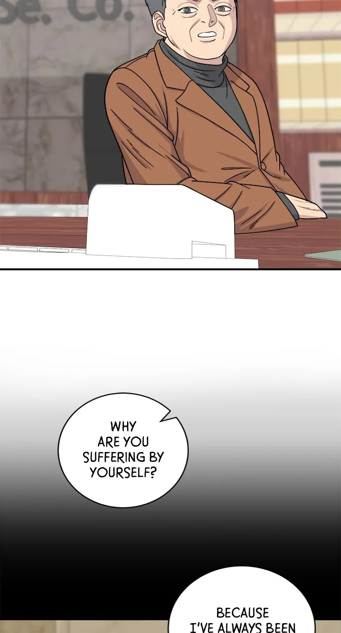 Read A DeadbEAT’s Meal chapter 56 image 54 on Lezhin