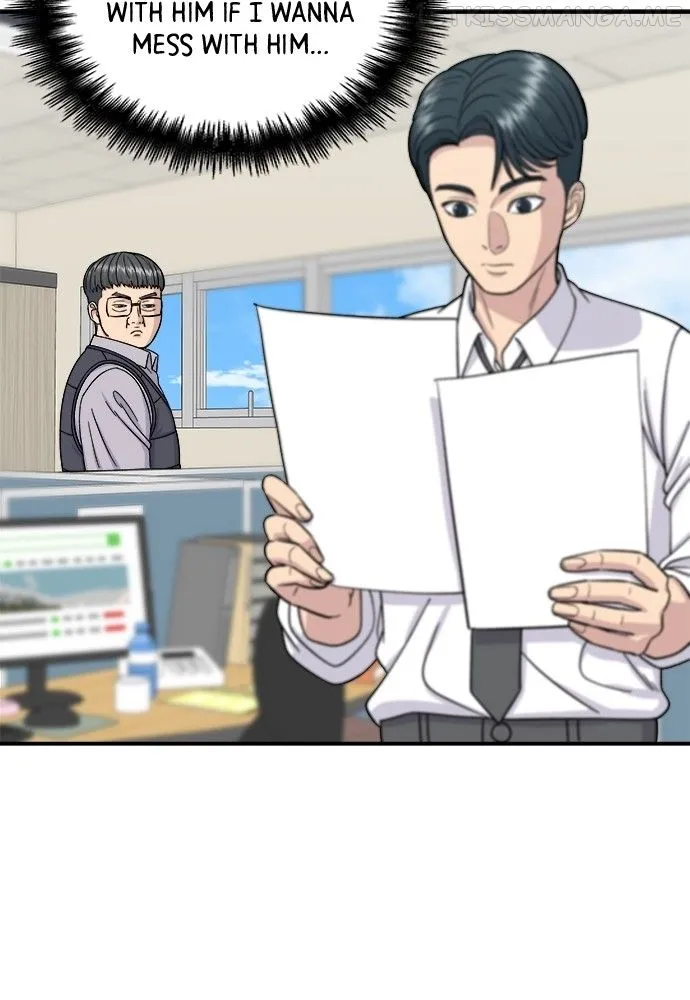 Read A DeadbEAT’s Meal chapter 57 image 12 on Lezhin
