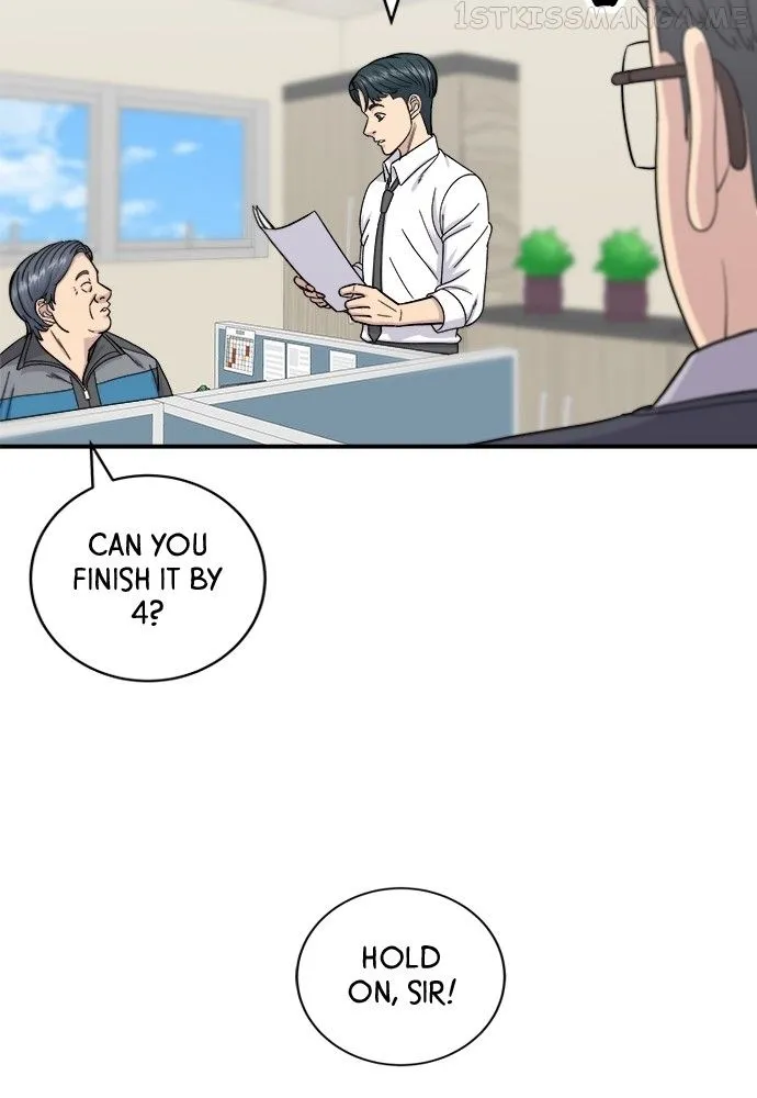 Read A DeadbEAT’s Meal chapter 57 image 6 on Lezhin