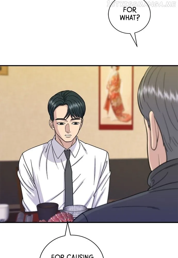 Read A DeadbEAT’s Meal chapter 57 image 78 on Lezhin