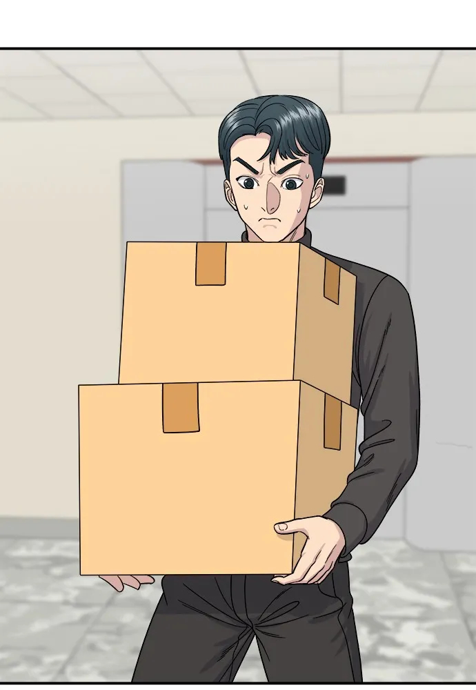 Read A DeadbEAT’s Meal chapter 58 image 1 on Lezhin