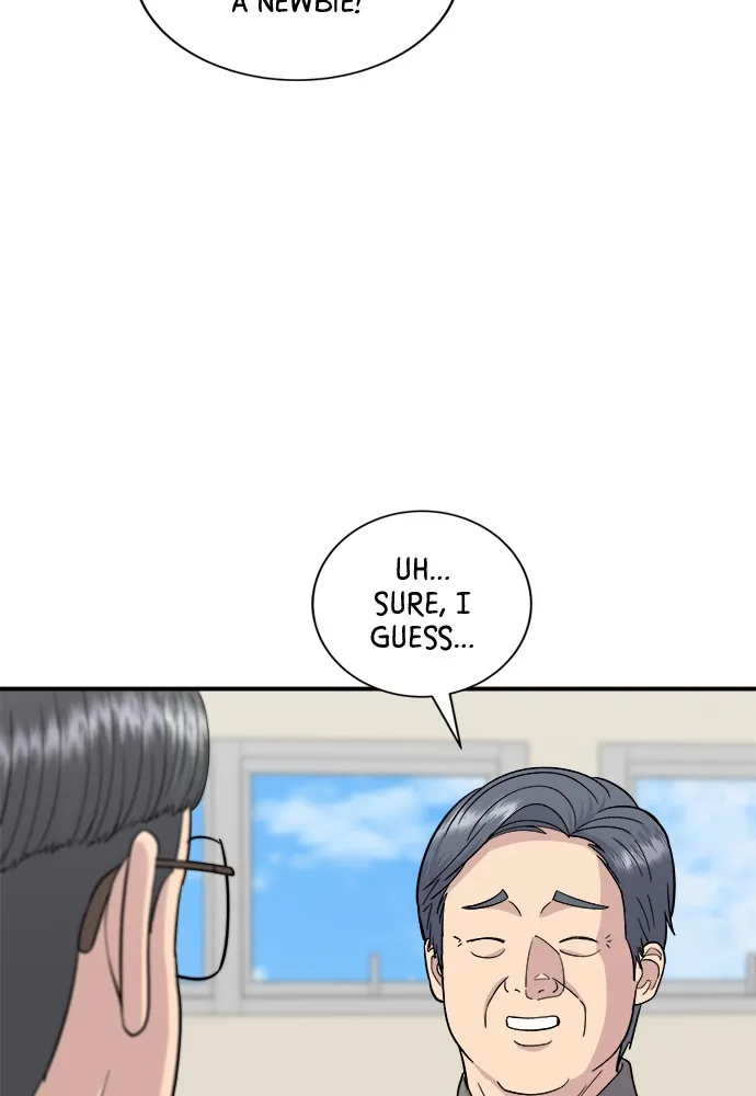Read A DeadbEAT’s Meal chapter 58 image 12 on Lezhin