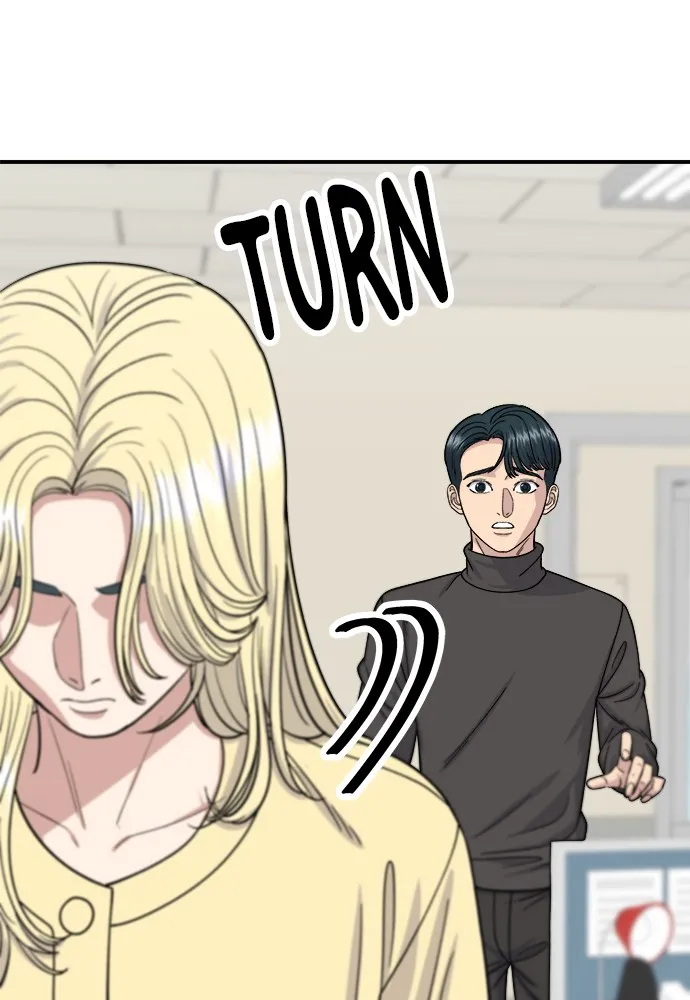 Read A DeadbEAT’s Meal chapter 58 image 35 on Lezhin
