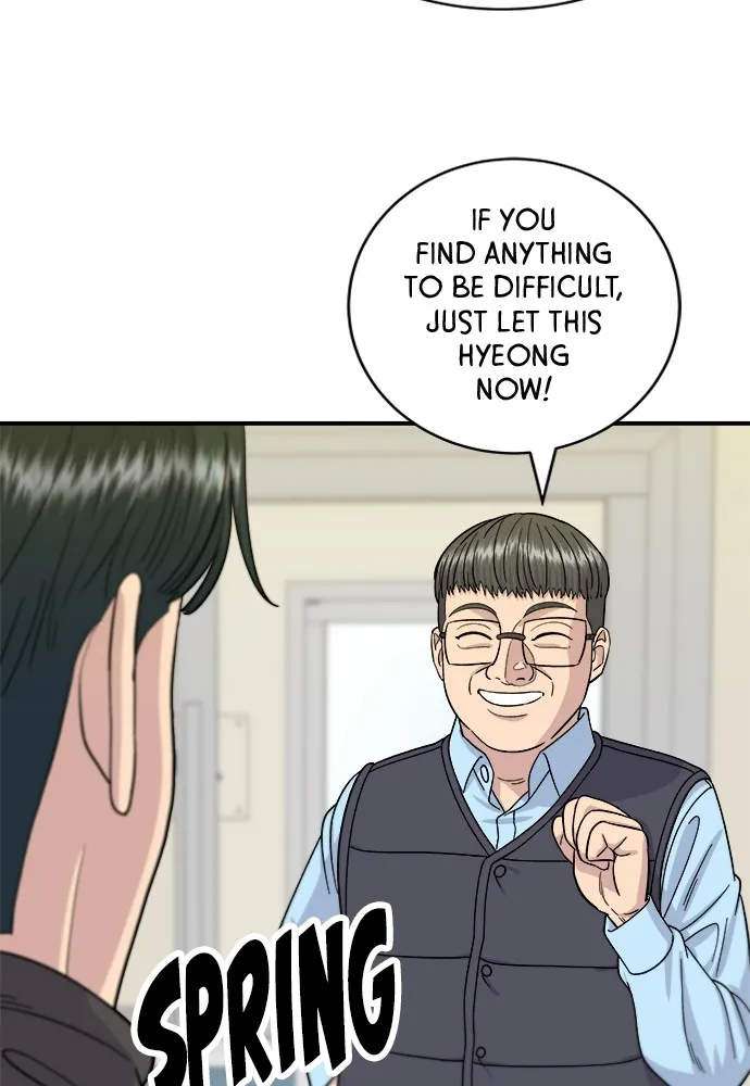 Read A DeadbEAT’s Meal chapter 58 image 48 on Lezhin