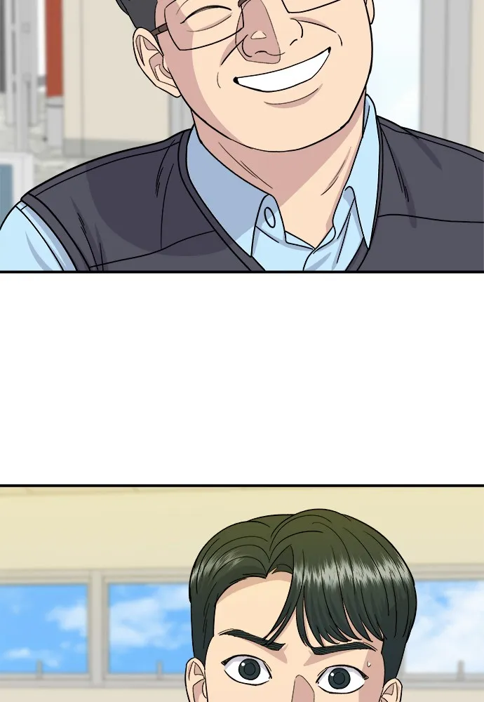 Read A DeadbEAT’s Meal chapter 58 image 55 on Lezhin
