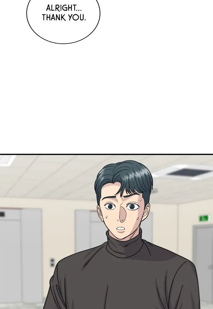 Read A DeadbEAT’s Meal chapter 58 image 7 on Lezhin