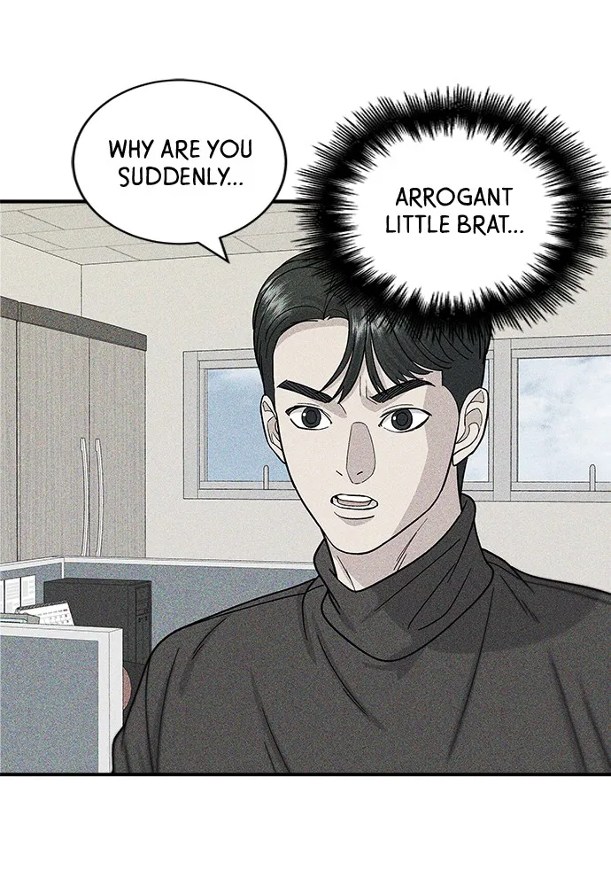 Read A DeadbEAT’s Meal chapter 58 image 75 on Lezhin