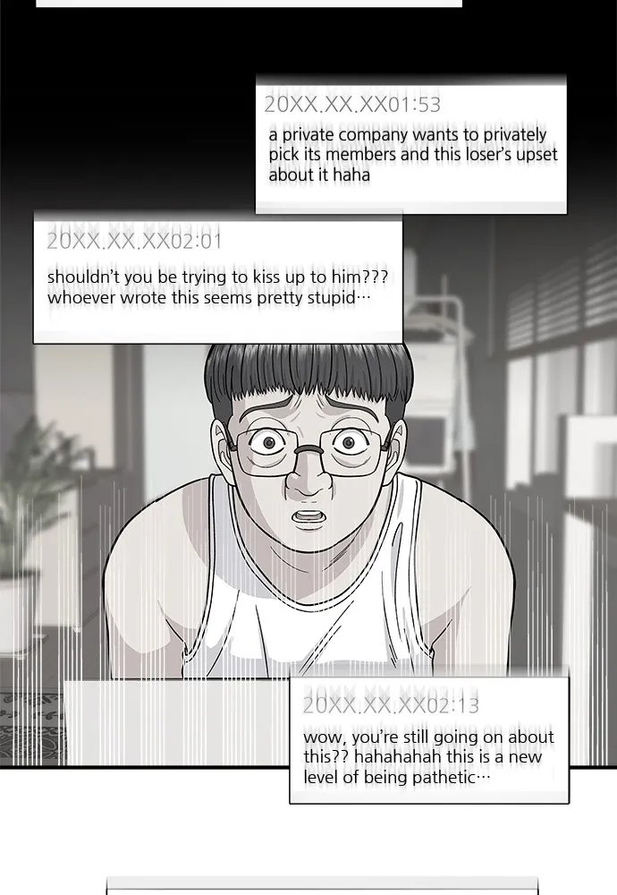 Read A DeadbEAT’s Meal chapter 58 image 80 on Lezhin