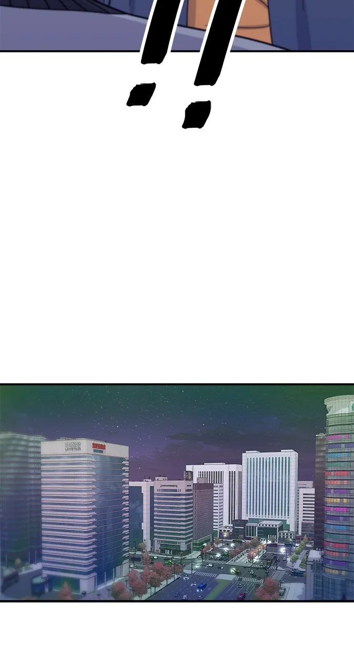 Read A DeadbEAT’s Meal chapter 59 image 24 on Lezhin