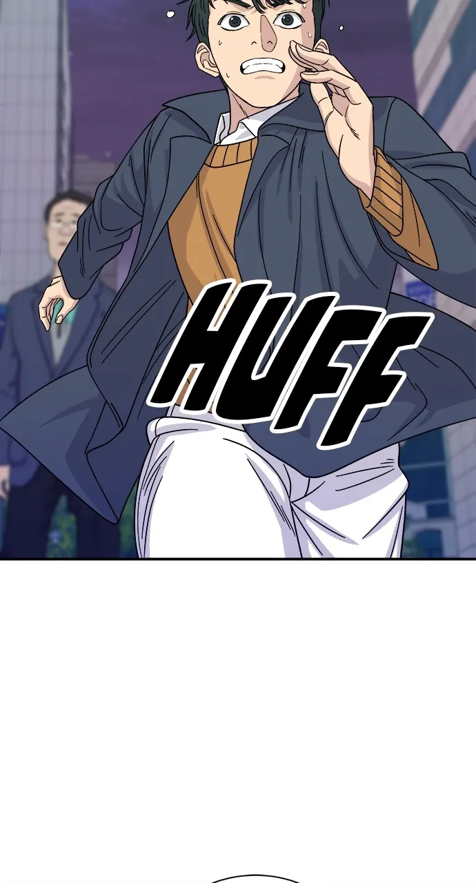 Read A DeadbEAT’s Meal chapter 59 image 27 on Lezhin