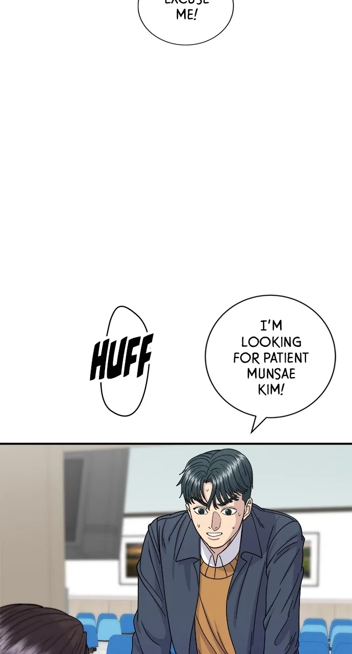 Read A DeadbEAT’s Meal chapter 59 image 60 on Lezhin
