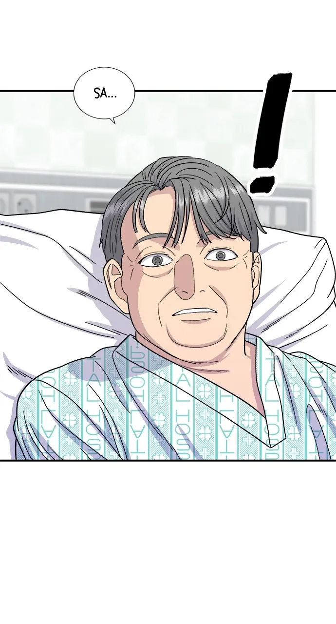 Read A DeadbEAT’s Meal chapter 59 image 69 on Lezhin