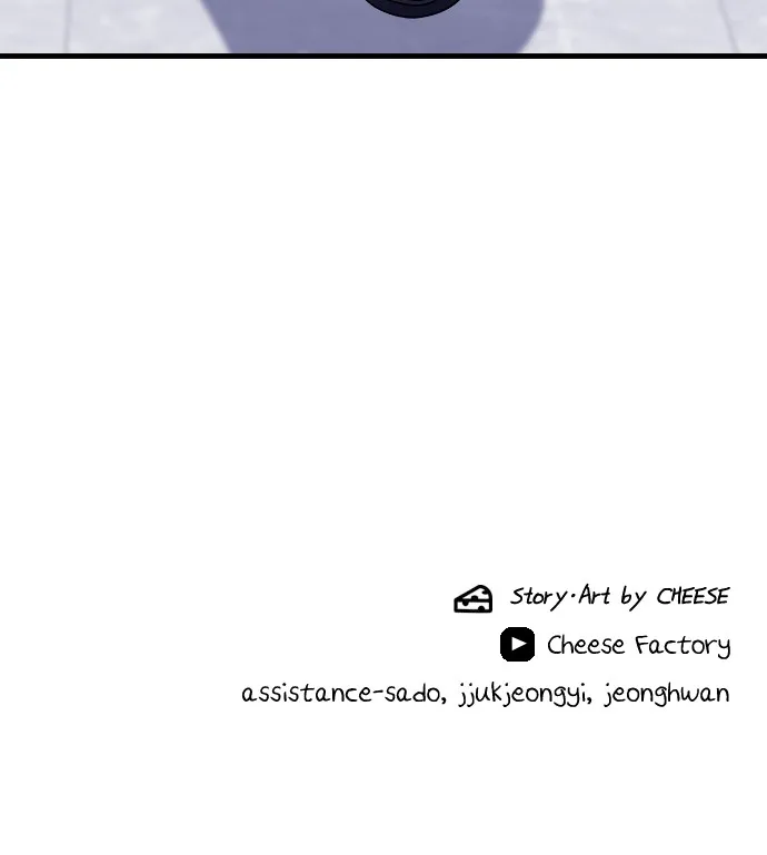 Read A DeadbEAT’s Meal chapter 59 image 72 on Lezhin