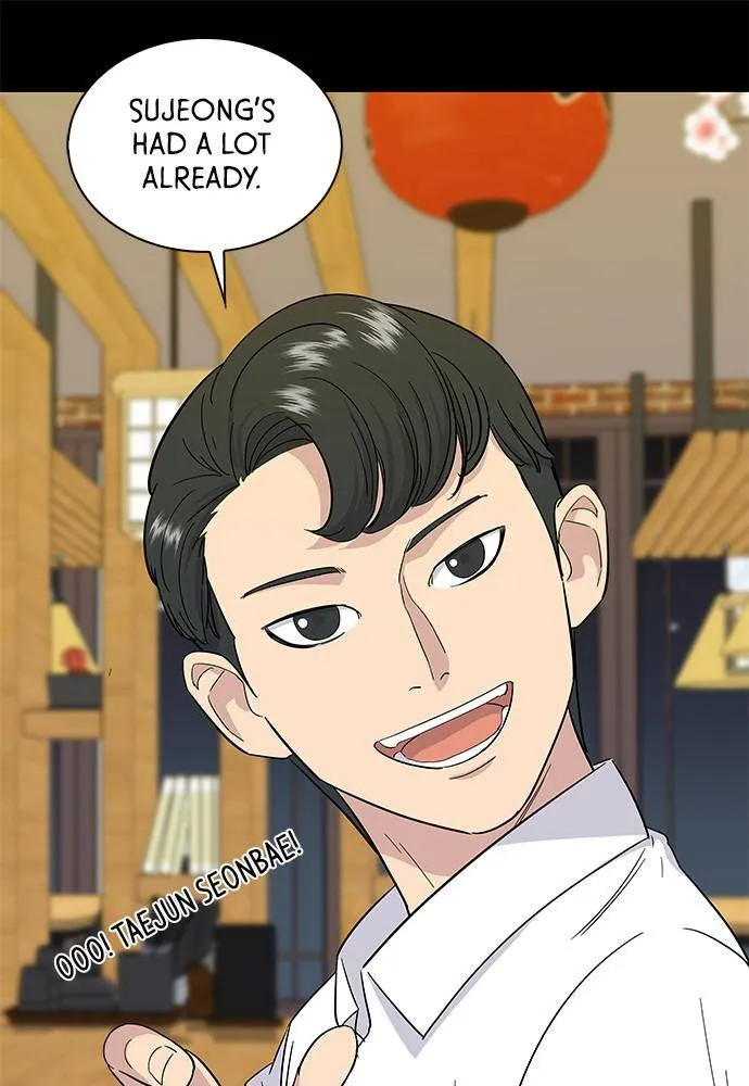 Read A DeadbEAT’s Meal chapter 6 image 18 on Lezhin
