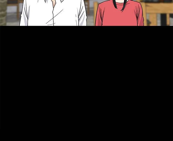Read A DeadbEAT’s Meal chapter 6 image 58 on Lezhin