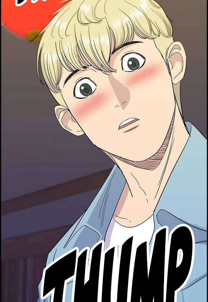 Read A DeadbEAT’s Meal chapter 6 image 74 on Lezhin