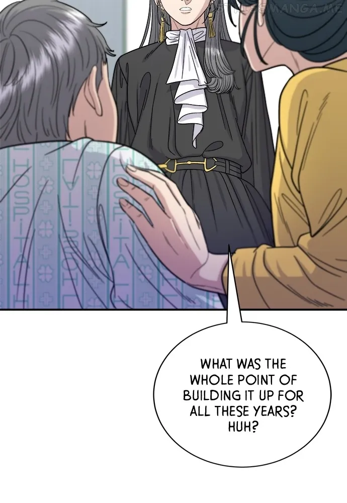 Read A DeadbEAT’s Meal chapter 60 image 12 on Lezhin