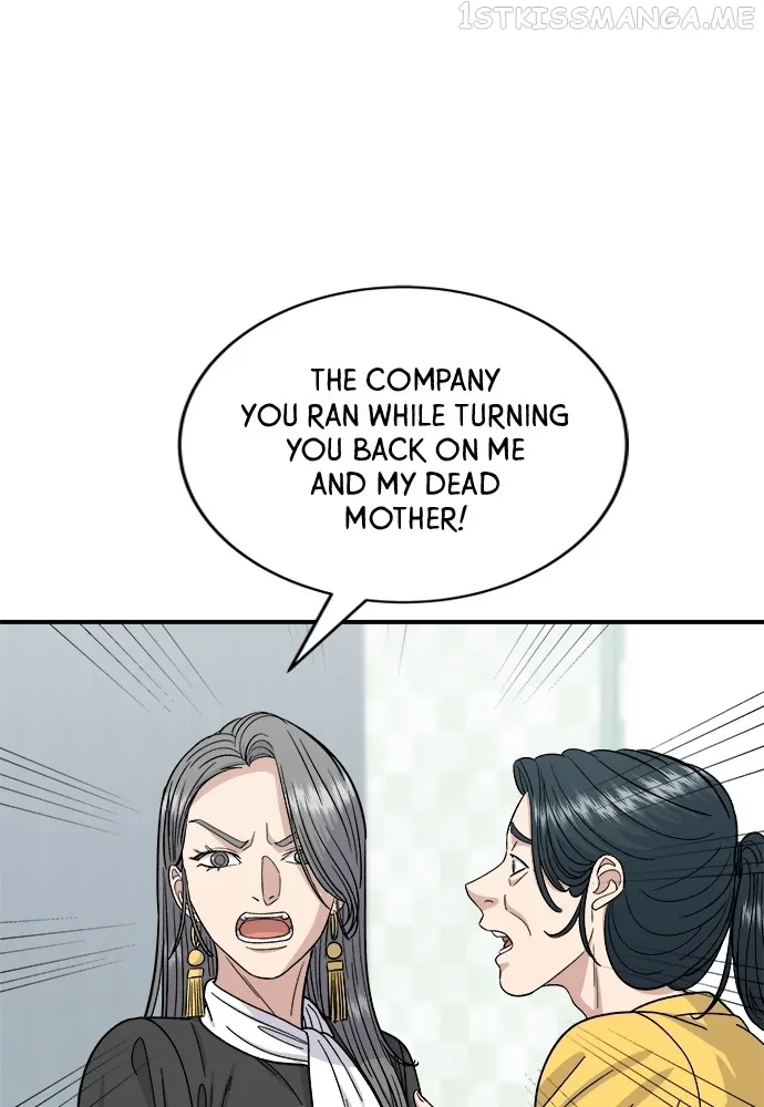 Read A DeadbEAT’s Meal chapter 60 image 13 on Lezhin