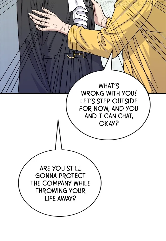 Read A DeadbEAT’s Meal chapter 60 image 14 on Lezhin