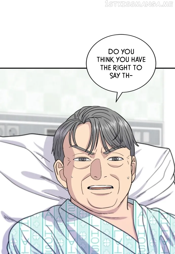 Read A DeadbEAT’s Meal chapter 60 image 49 on Lezhin
