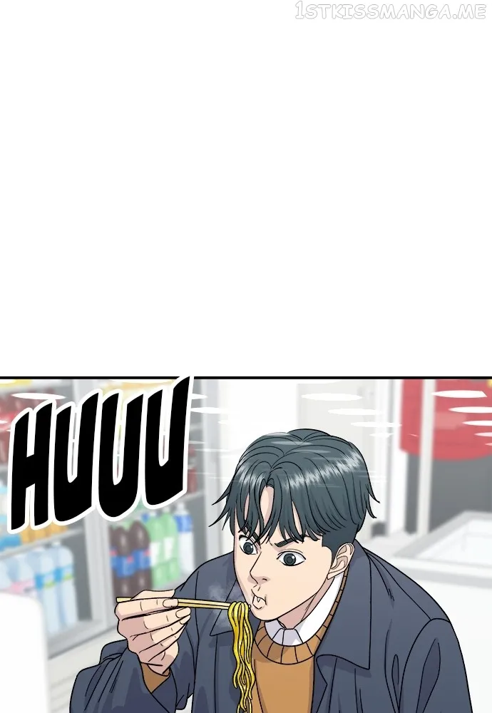Read A DeadbEAT’s Meal chapter 60 image 59 on Lezhin