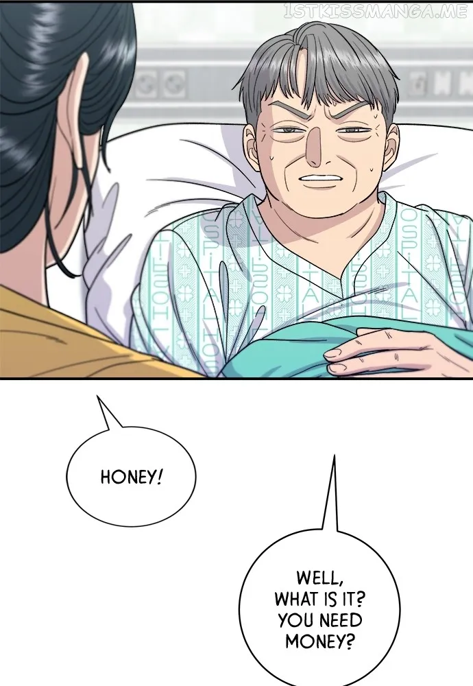 Read A DeadbEAT’s Meal chapter 60 image 6 on Lezhin