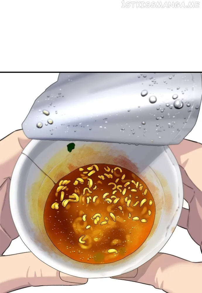 Read A DeadbEAT’s Meal chapter 60 image 62 on Lezhin