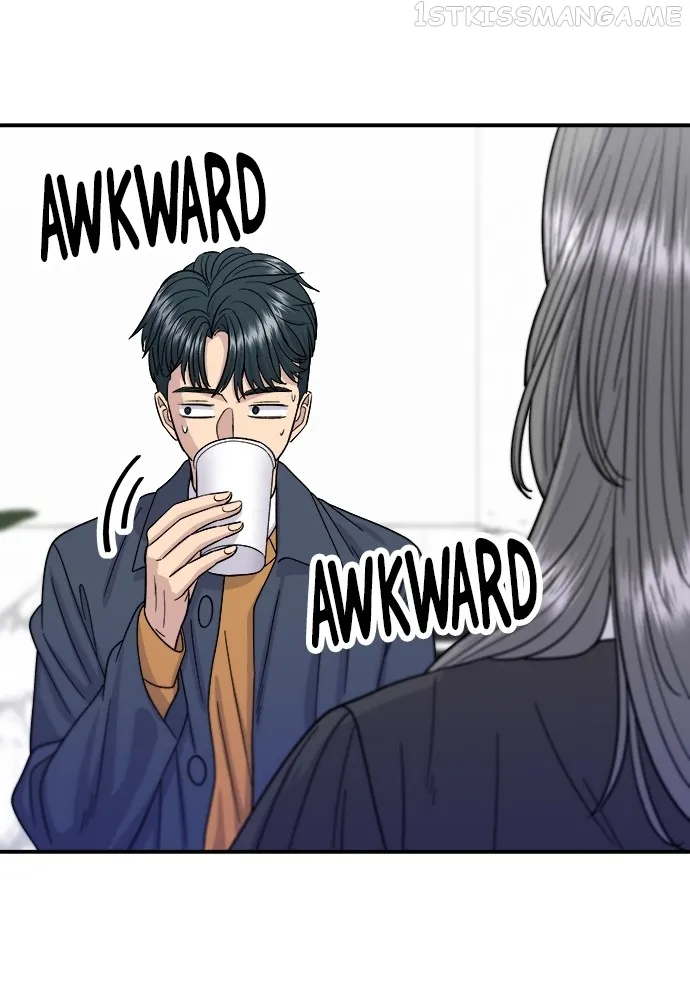 Read A DeadbEAT’s Meal chapter 60 image 78 on Lezhin