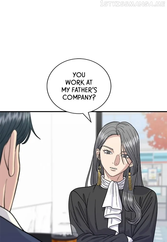 Read A DeadbEAT’s Meal chapter 60 image 82 on Lezhin