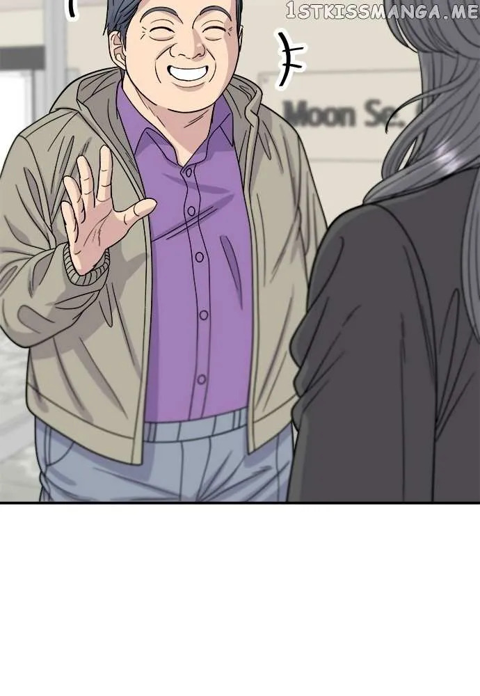 Read A DeadbEAT’s Meal chapter 63 image 13 on Lezhin