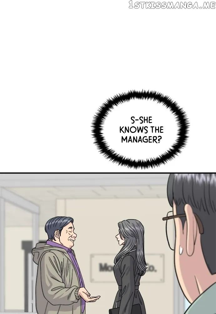 Read A DeadbEAT’s Meal chapter 63 image 14 on Lezhin