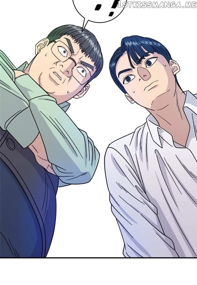 Read A DeadbEAT’s Meal chapter 63 image 40 on Lezhin
